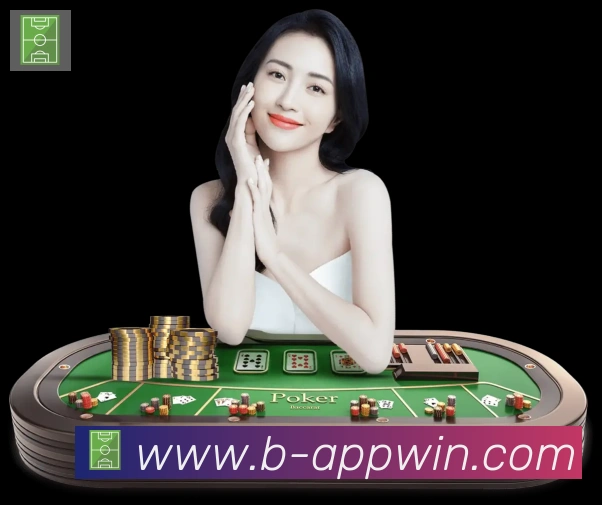 App功能展示图